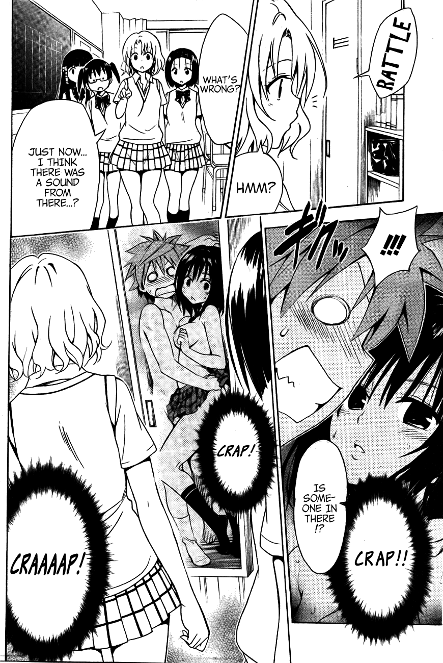 To Love-Ru Darkness Chapter 28 - Page 34