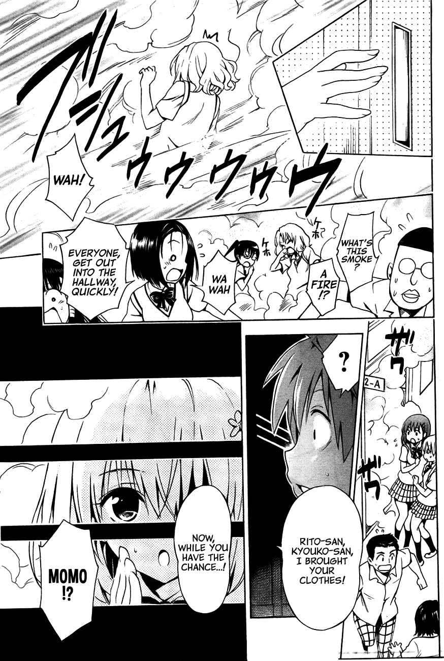To Love-Ru Darkness Chapter 28 - Page 35