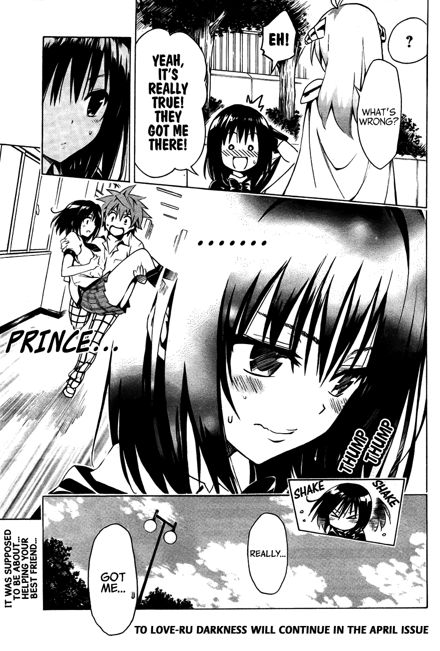 To Love-Ru Darkness Chapter 28 - Page 39