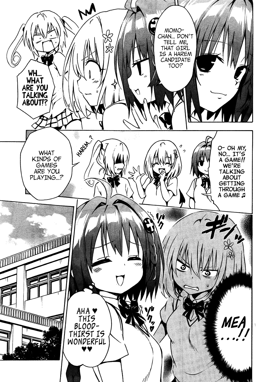To Love-Ru Darkness Chapter 28 - Page 5