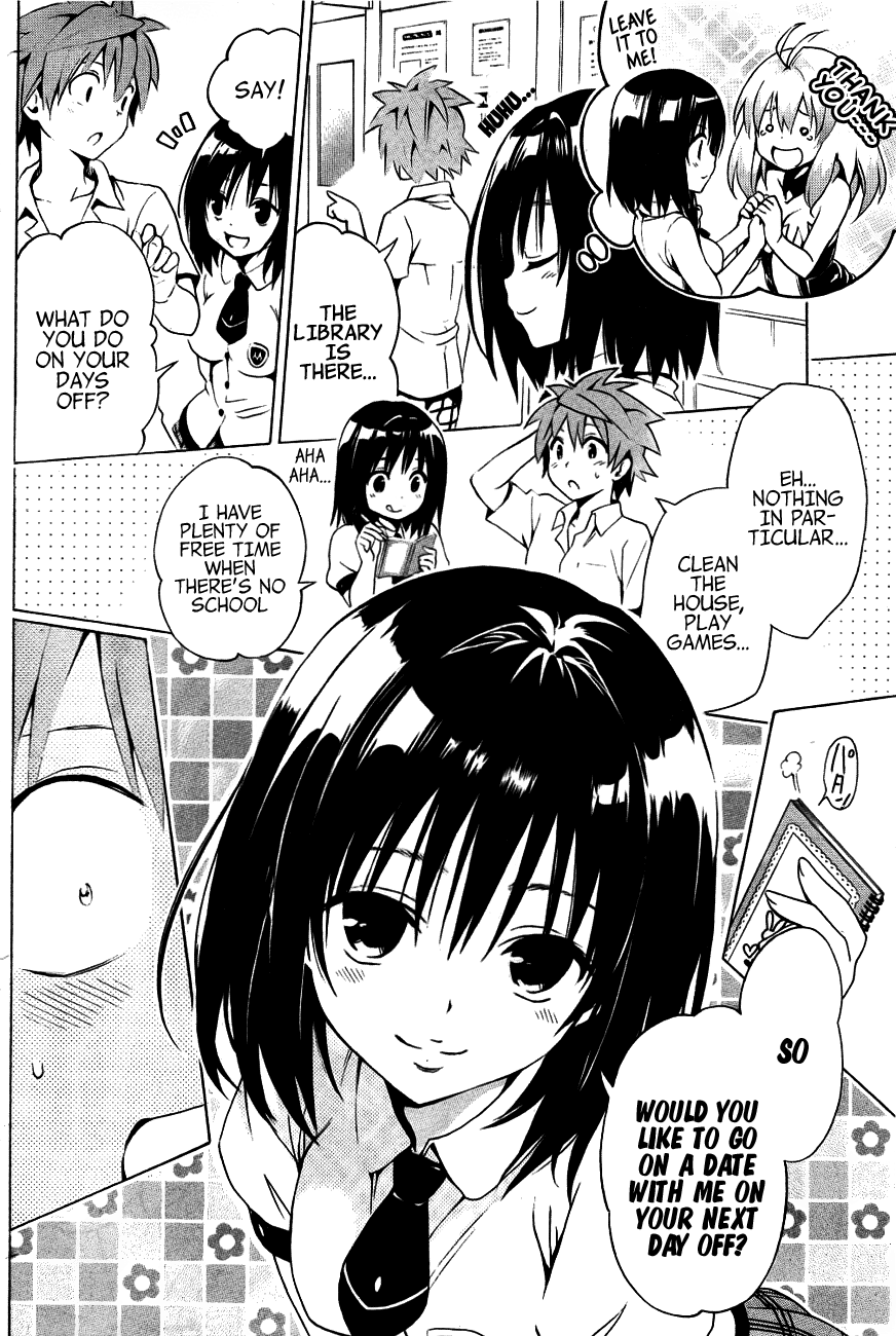 To Love-Ru Darkness Chapter 28 - Page 10