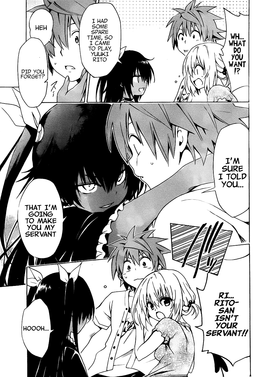 To Love-Ru Darkness Chapter 29 - Page 11