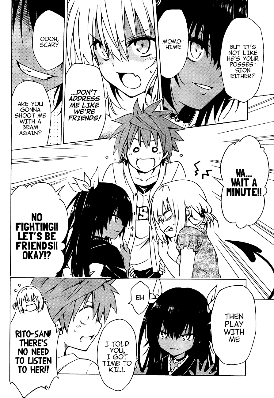 To Love-Ru Darkness Chapter 29 - Page 12