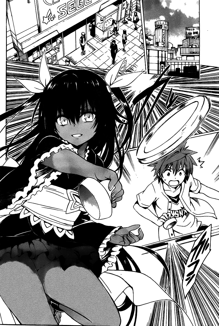 To Love-Ru Darkness Chapter 29 - Page 14