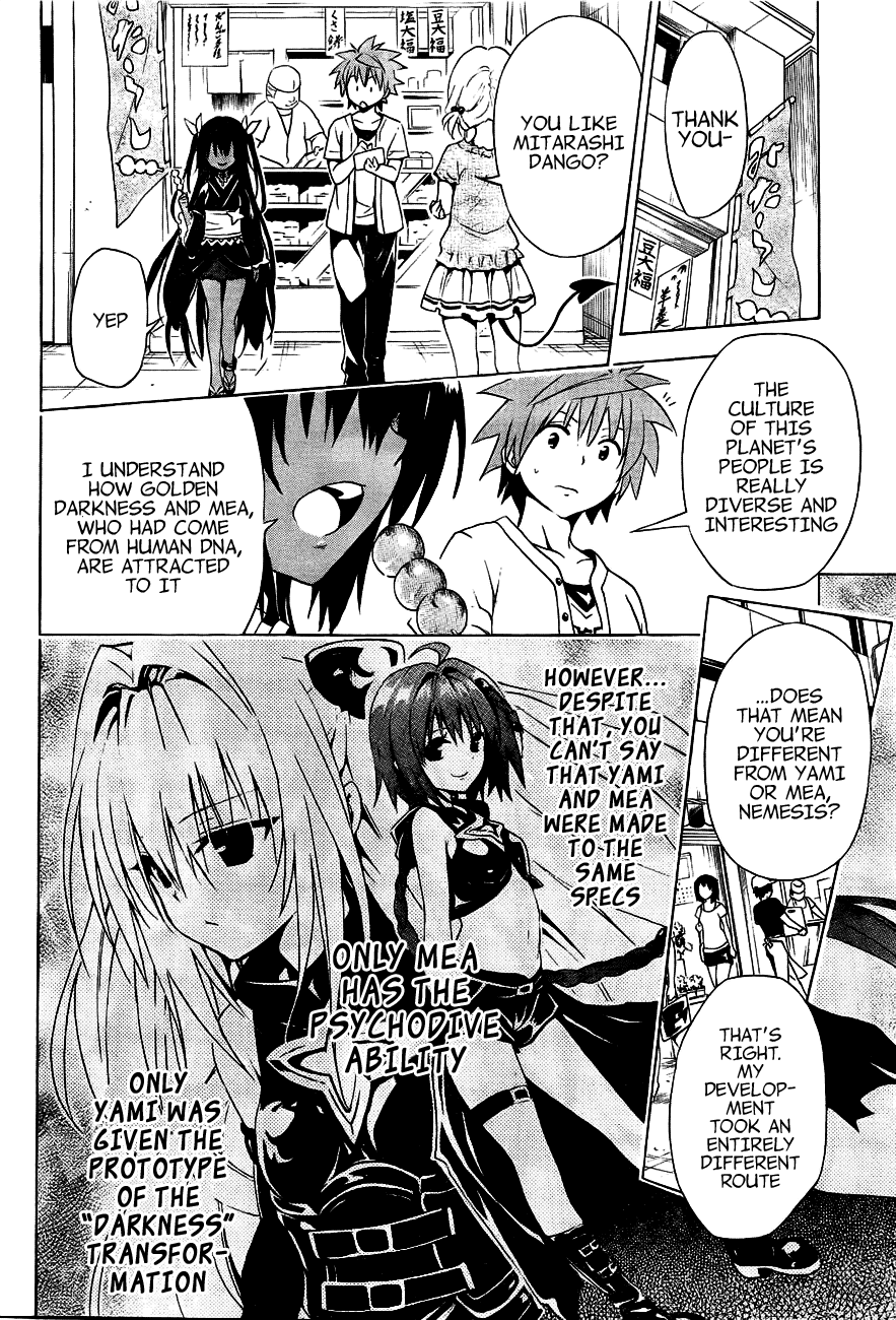 To Love-Ru Darkness Chapter 29 - Page 16