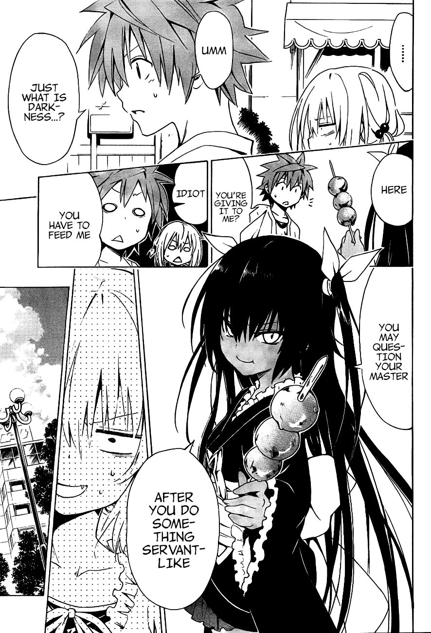To Love-Ru Darkness Chapter 29 - Page 17