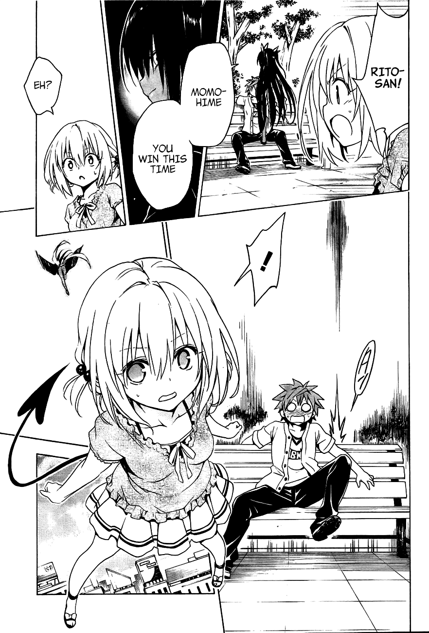 To Love-Ru Darkness Chapter 29 - Page 25