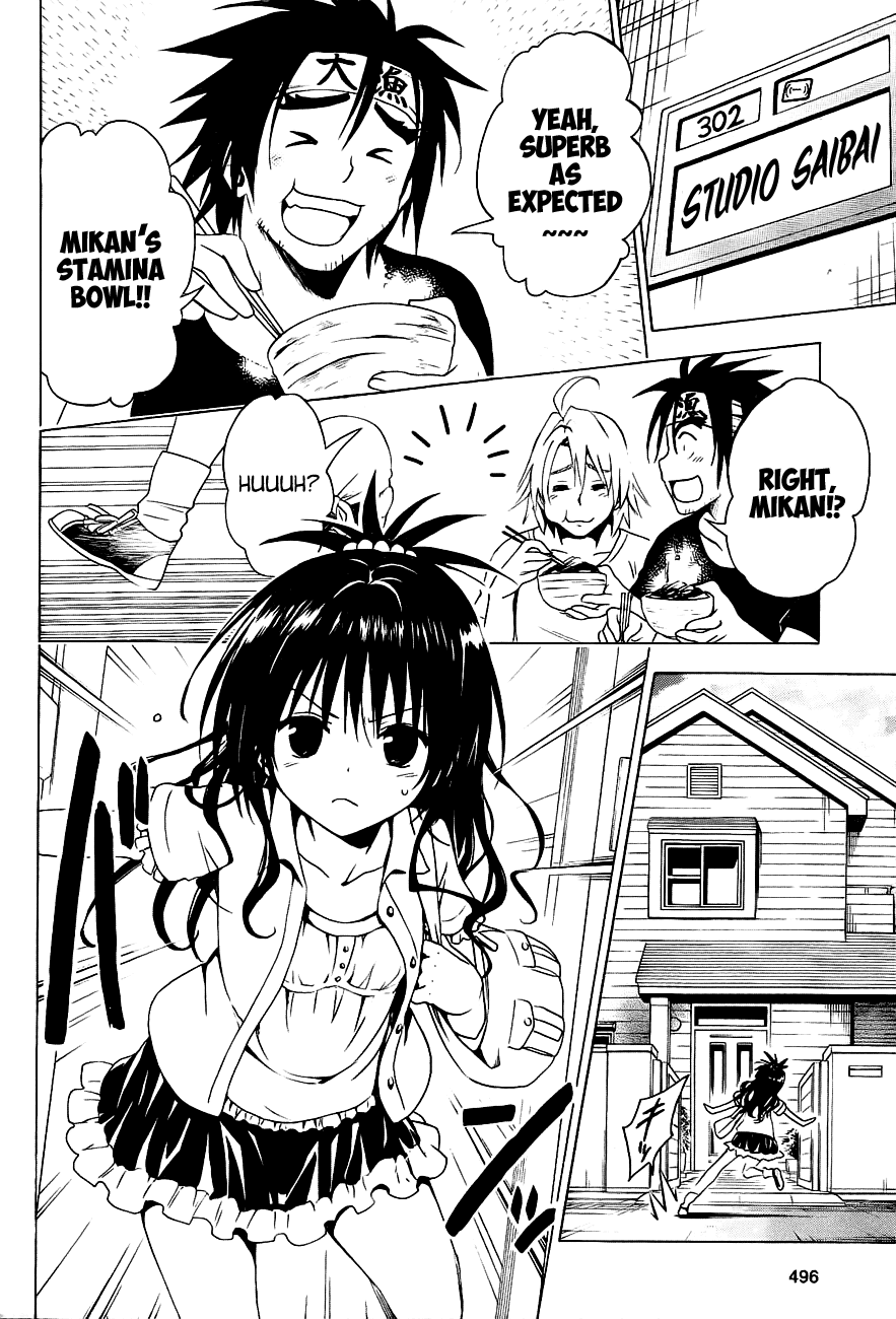 To Love-Ru Darkness Chapter 29 - Page 26