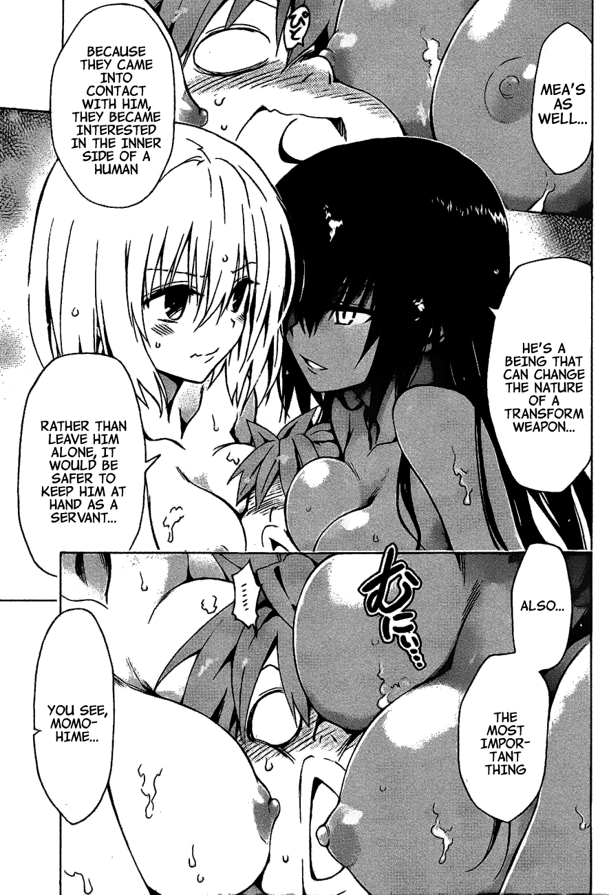 To Love-Ru Darkness Chapter 29 - Page 35