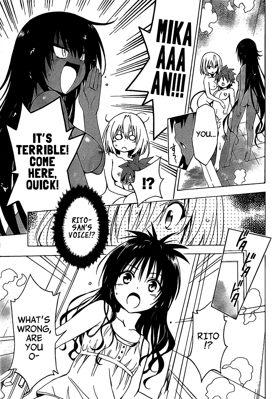 To Love-Ru Darkness Chapter 29 - Page 37