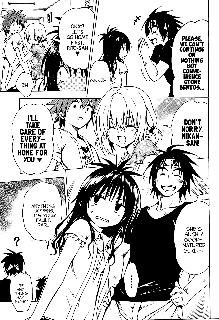 To Love-Ru Darkness Chapter 29 - Page 7