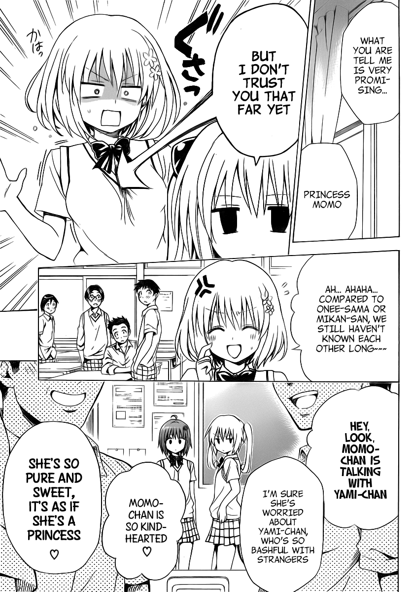 To Love-Ru Darkness Chapter 3 - Page 11