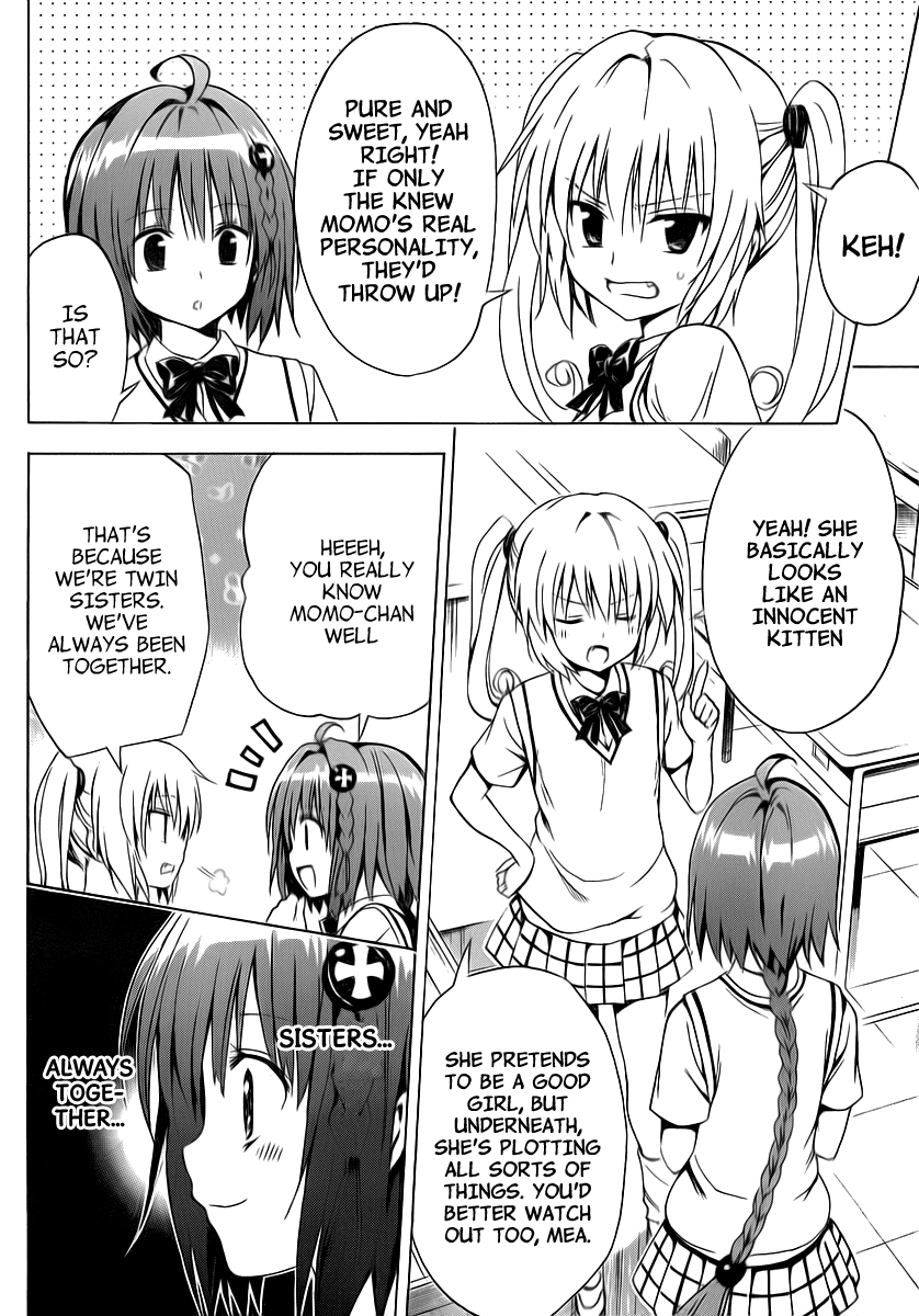 To Love-Ru Darkness Chapter 3 - Page 12