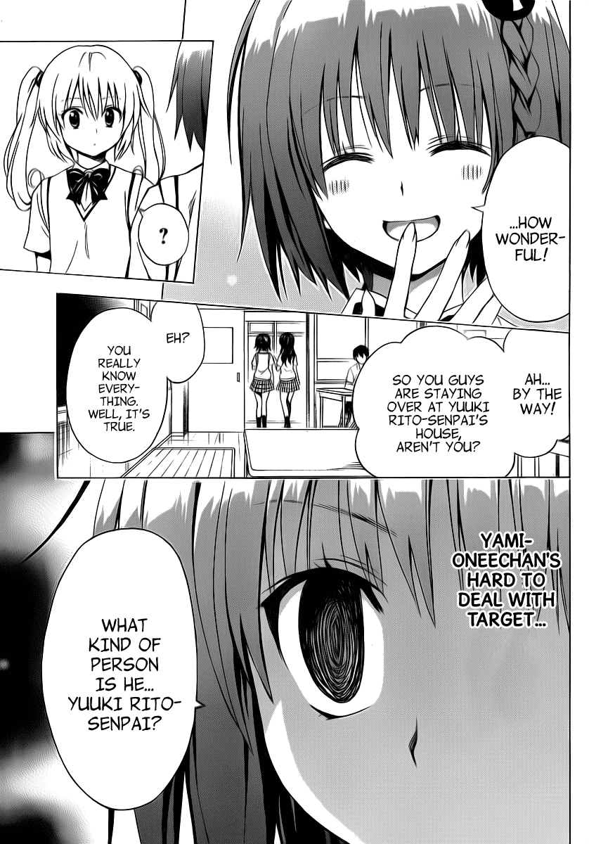 To Love-Ru Darkness Chapter 3 - Page 13