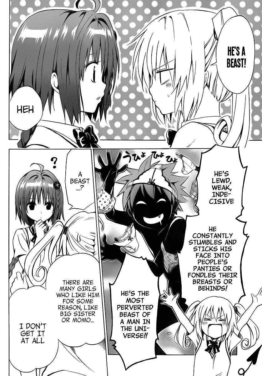 To Love-Ru Darkness Chapter 3 - Page 14