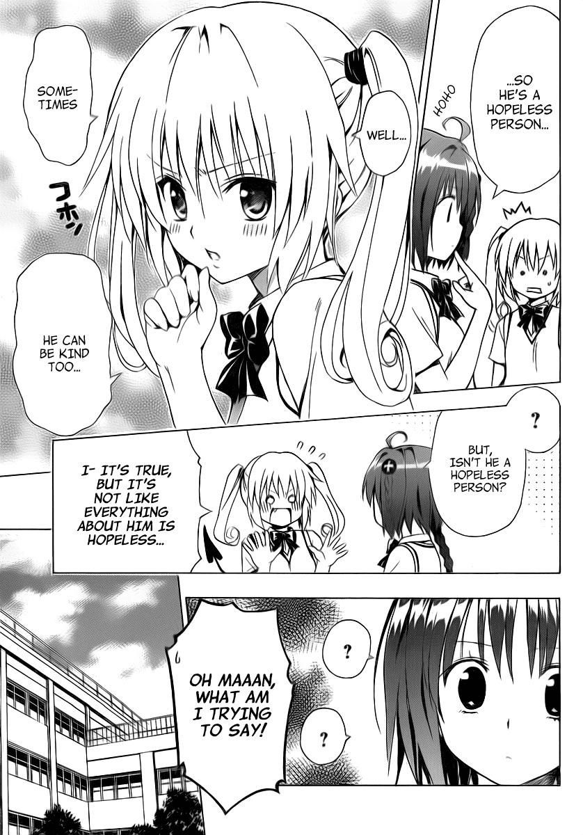 To Love-Ru Darkness Chapter 3 - Page 15