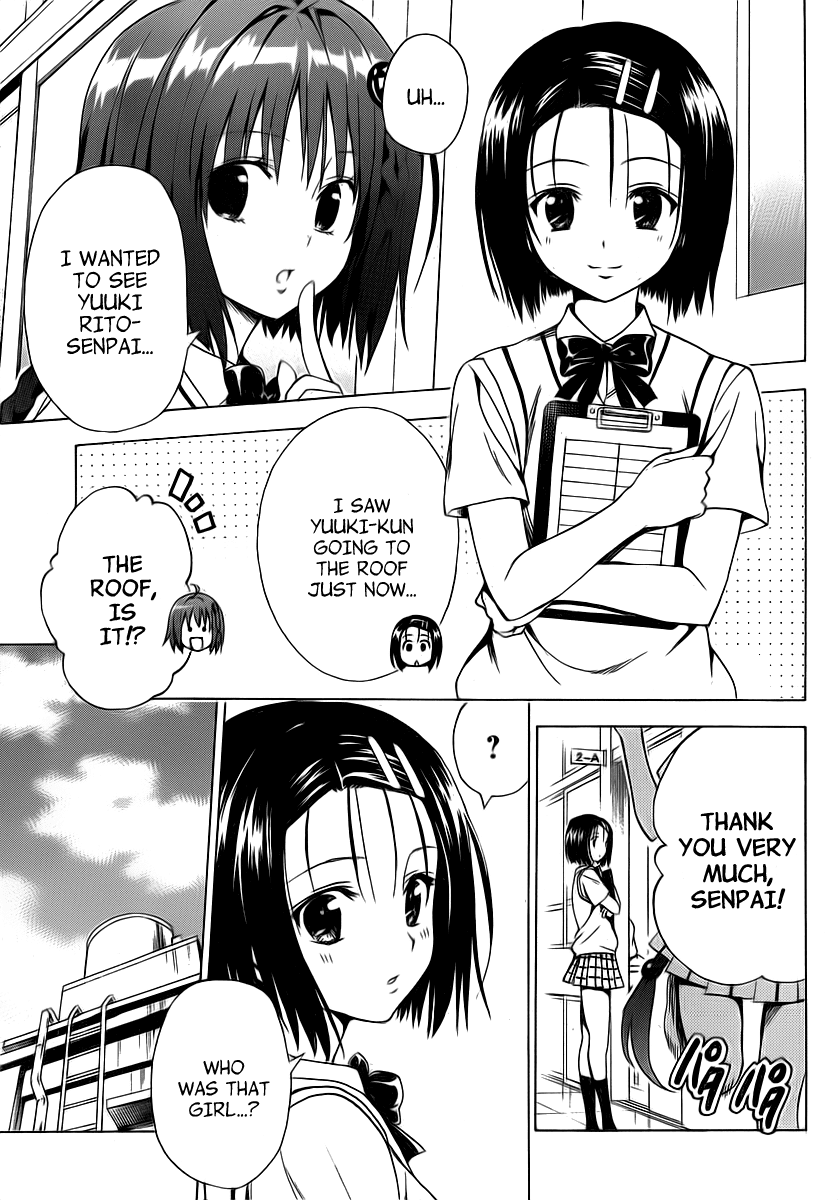 To Love-Ru Darkness Chapter 3 - Page 17