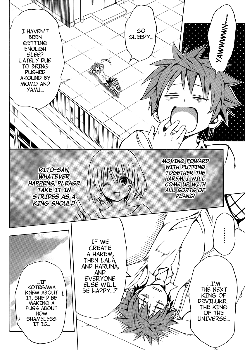 To Love-Ru Darkness Chapter 3 - Page 18