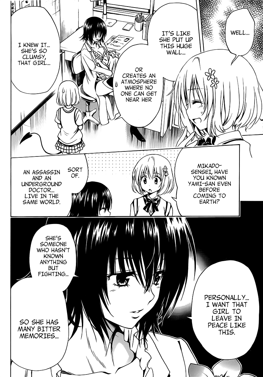 To Love-Ru Darkness Chapter 3 - Page 20