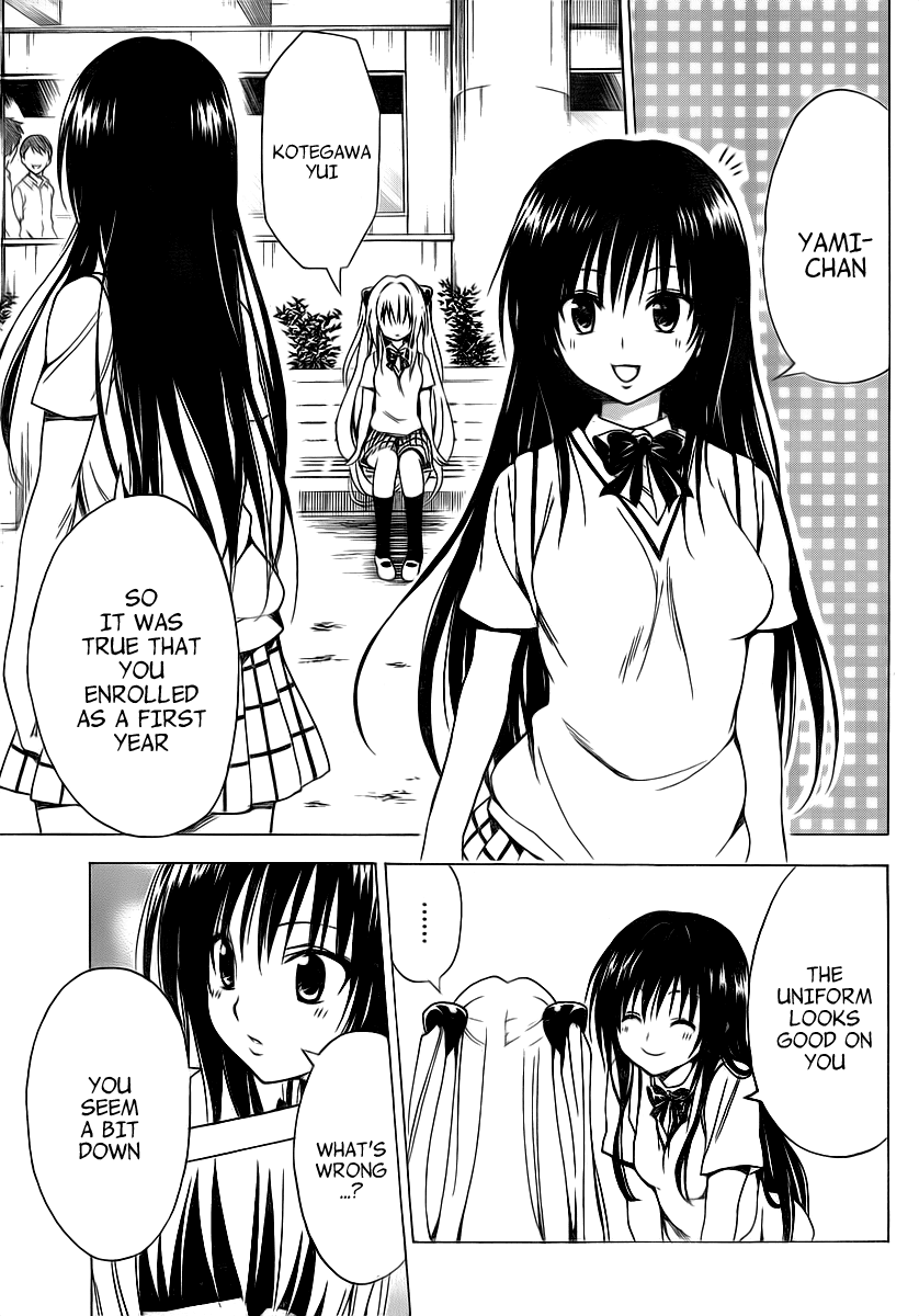 To Love-Ru Darkness Chapter 3 - Page 23