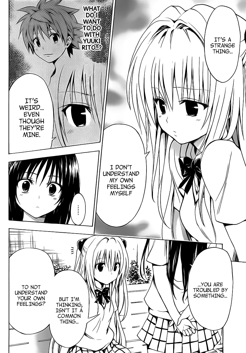 To Love-Ru Darkness Chapter 3 - Page 24