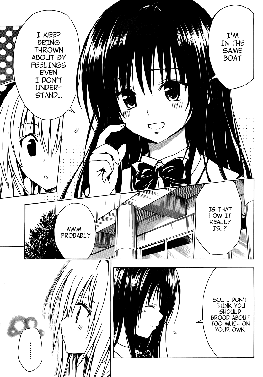 To Love-Ru Darkness Chapter 3 - Page 25