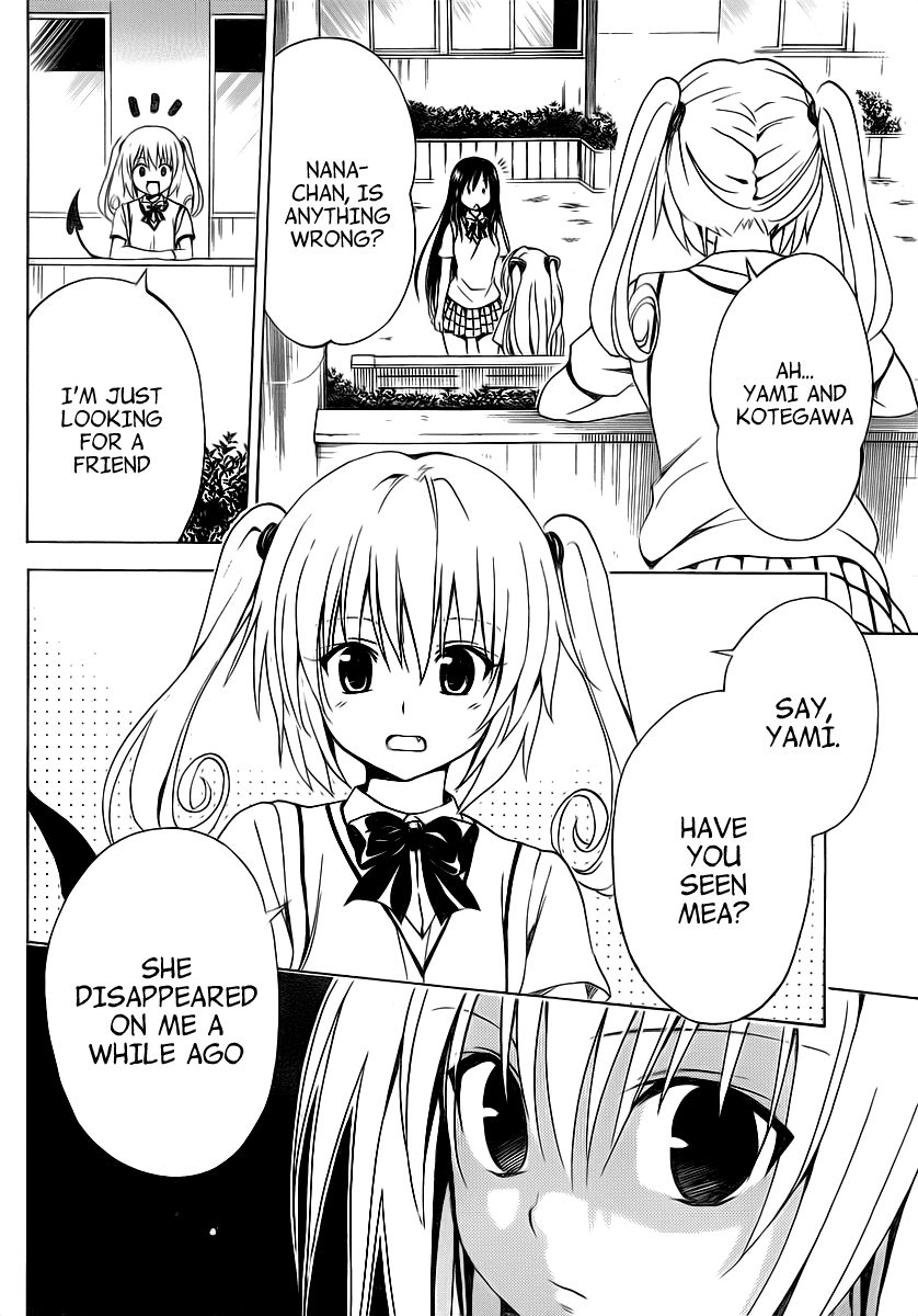 To Love-Ru Darkness Chapter 3 - Page 26