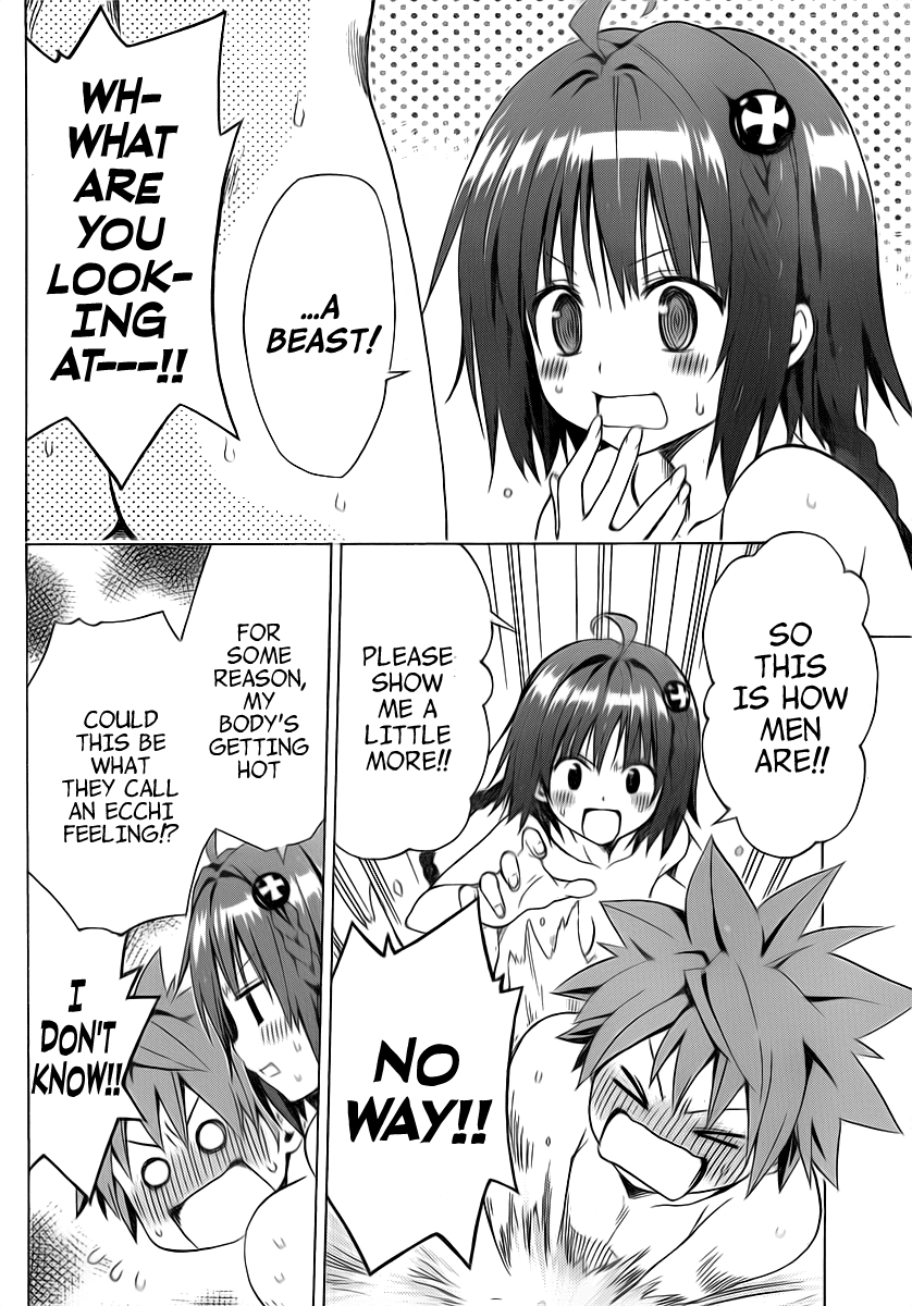 To Love-Ru Darkness Chapter 3 - Page 30
