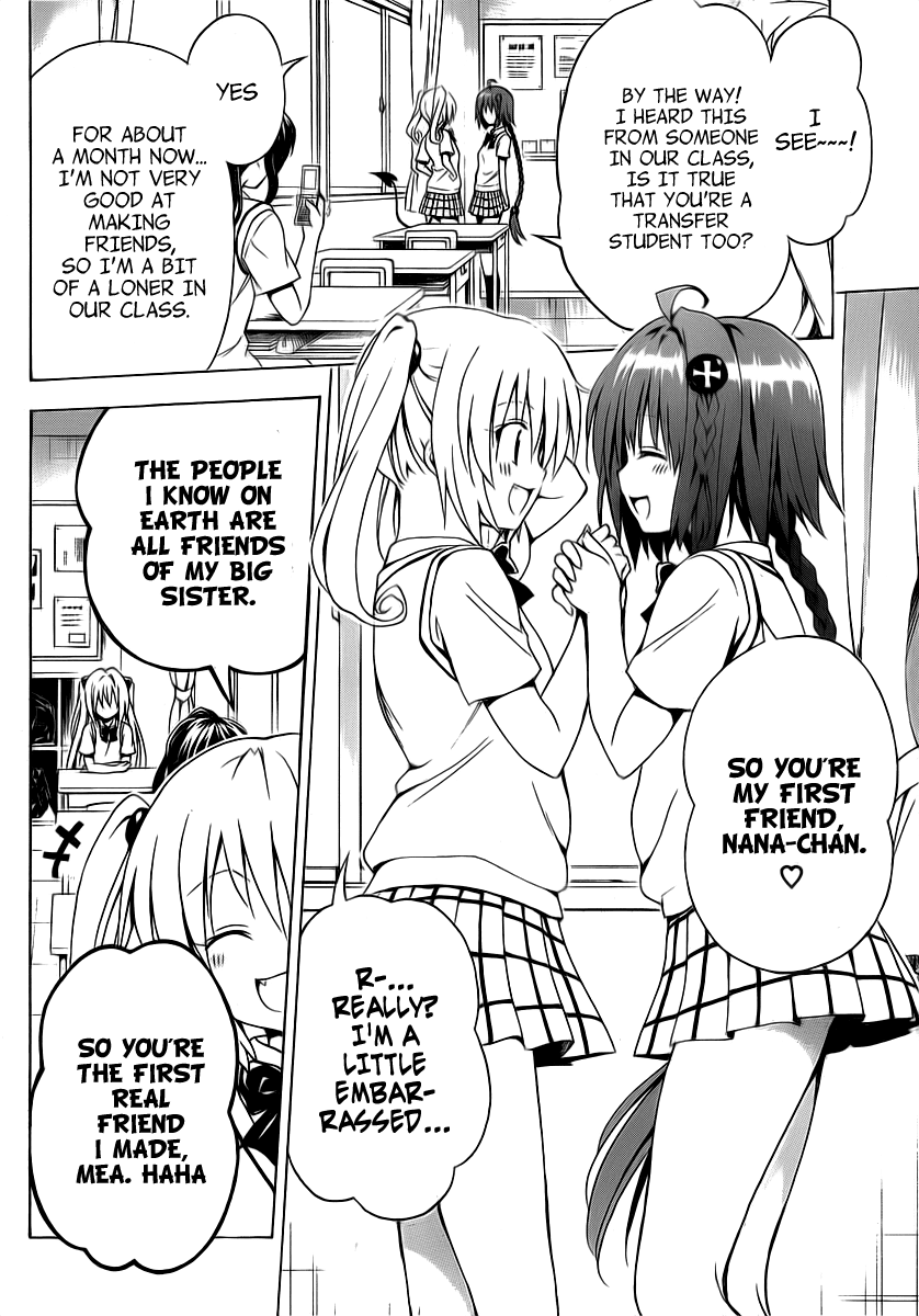 To Love-Ru Darkness Chapter 3 - Page 4