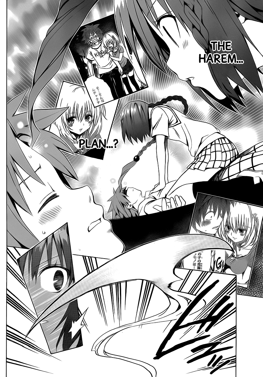 To Love-Ru Darkness Chapter 3 - Page 34