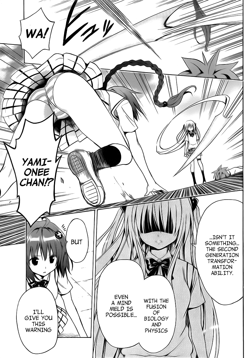 To Love-Ru Darkness Chapter 3 - Page 35
