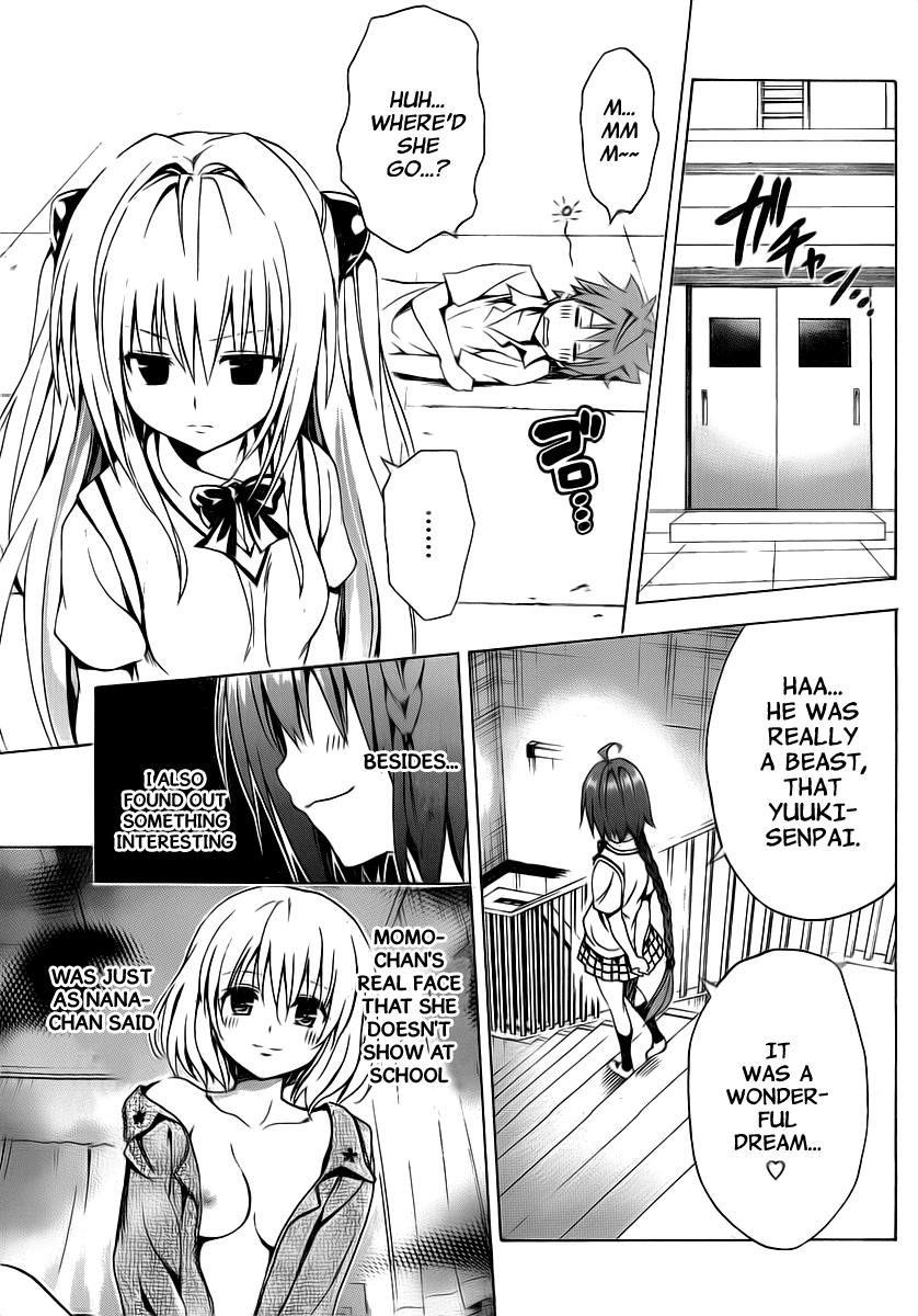To Love-Ru Darkness Chapter 3 - Page 37