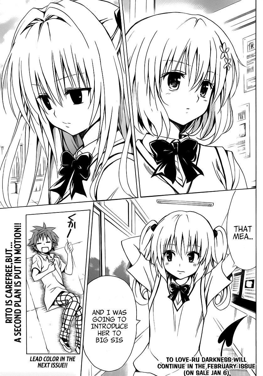 To Love-Ru Darkness Chapter 3 - Page 39