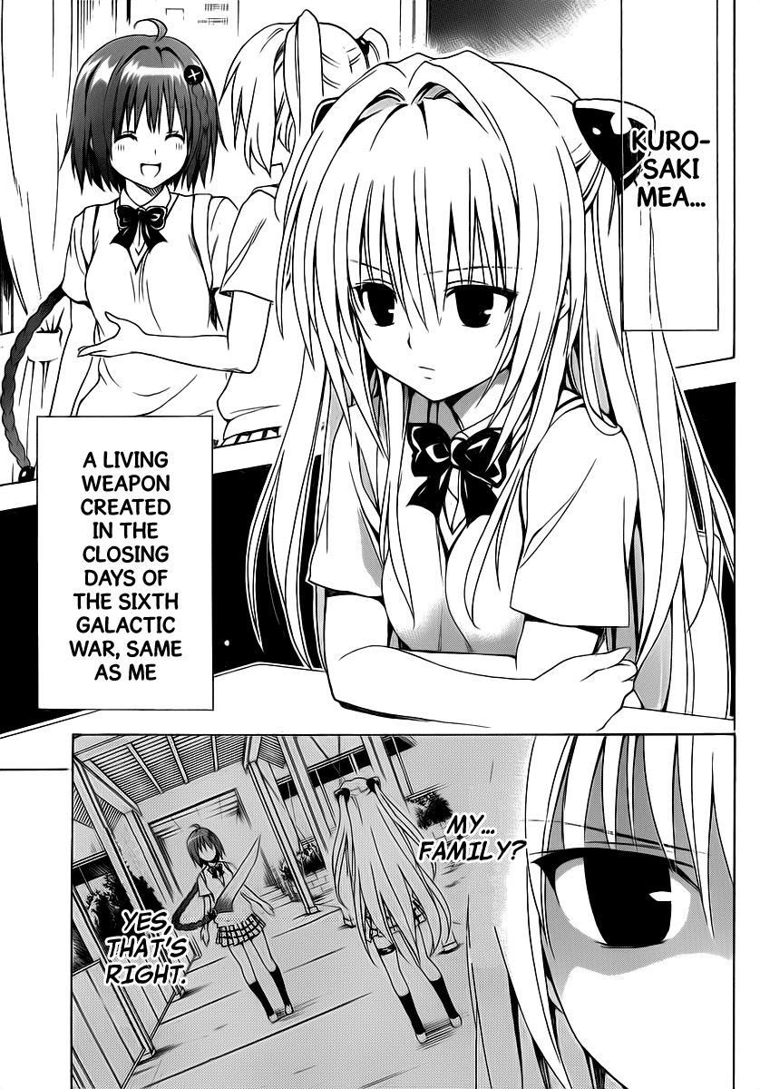 To Love-Ru Darkness Chapter 3 - Page 5