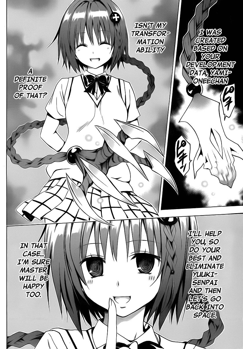 To Love-Ru Darkness Chapter 3 - Page 6