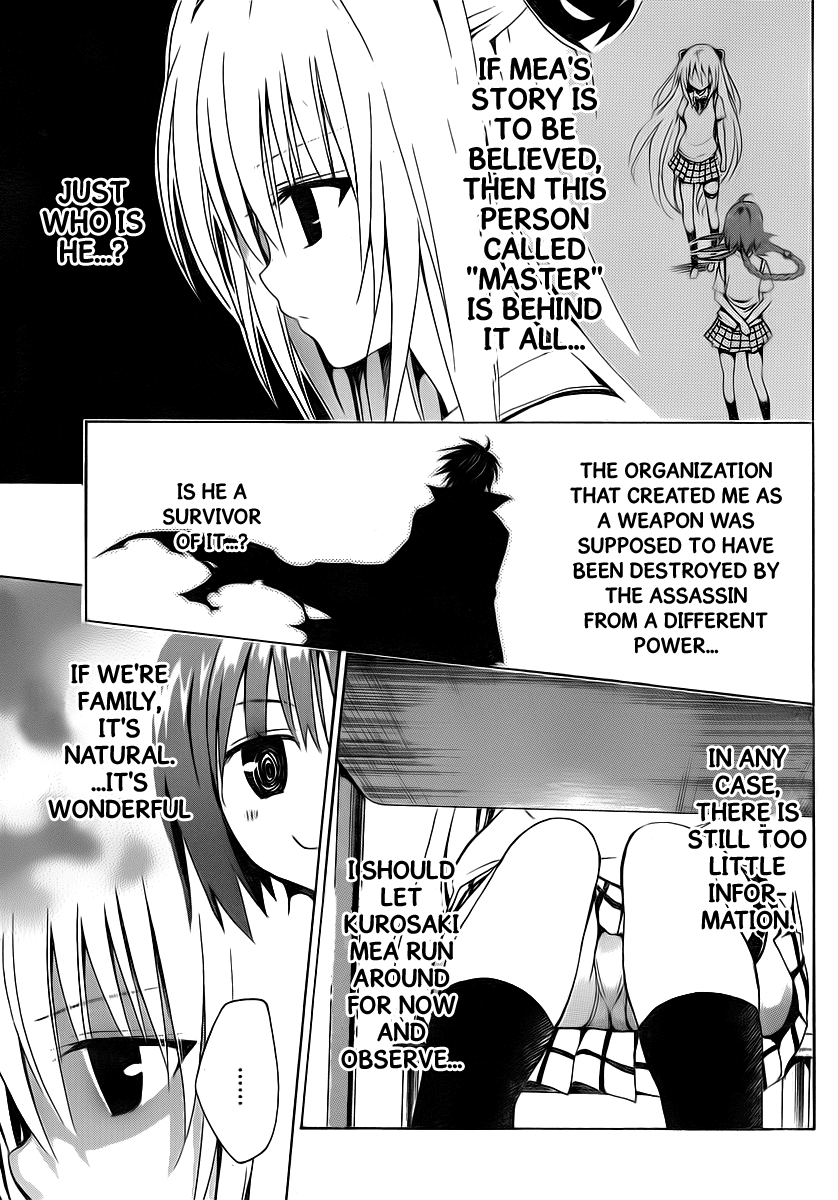 To Love-Ru Darkness Chapter 3 - Page 7