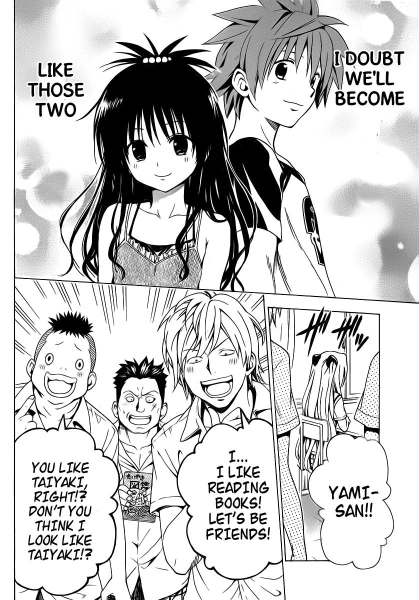 To Love-Ru Darkness Chapter 3 - Page 8