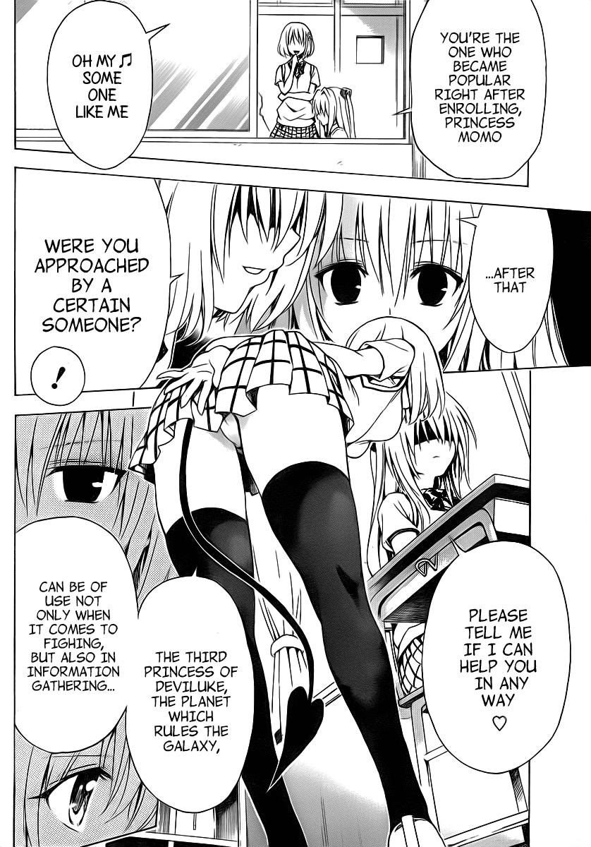 To Love-Ru Darkness Chapter 3 - Page 10