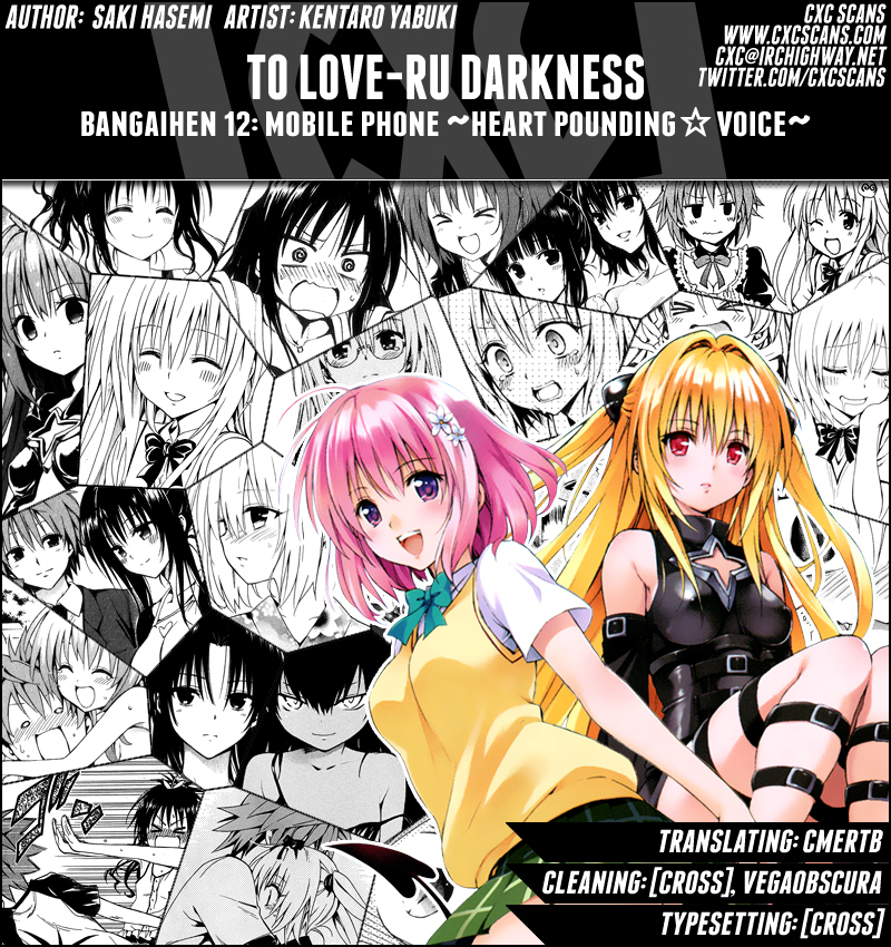 To Love-Ru Darkness Chapter 30.5 - Page 1