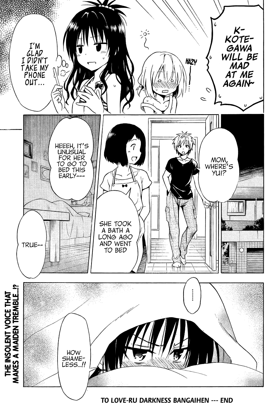 To Love-Ru Darkness Chapter 30.5 - Page 21
