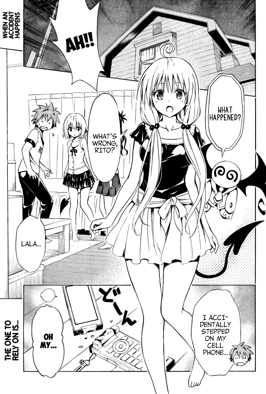 To Love-Ru Darkness Chapter 30.5 - Page 5