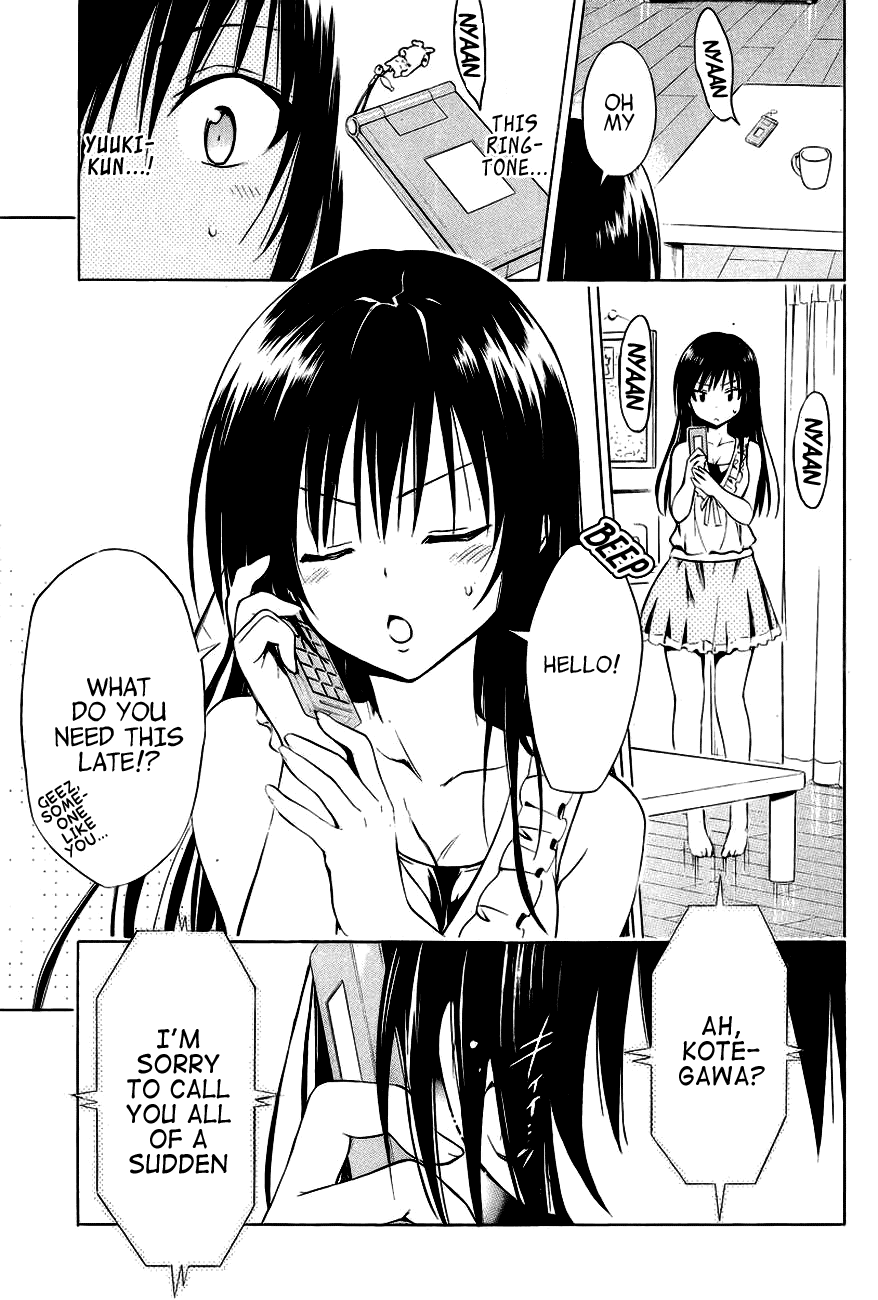 To Love-Ru Darkness Chapter 30.5 - Page 9