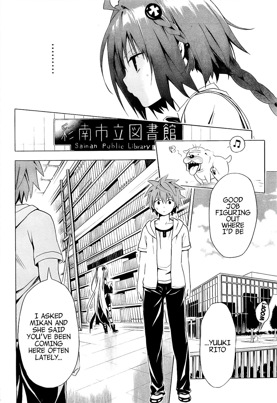 To Love-Ru Darkness Chapter 30 - Page 22