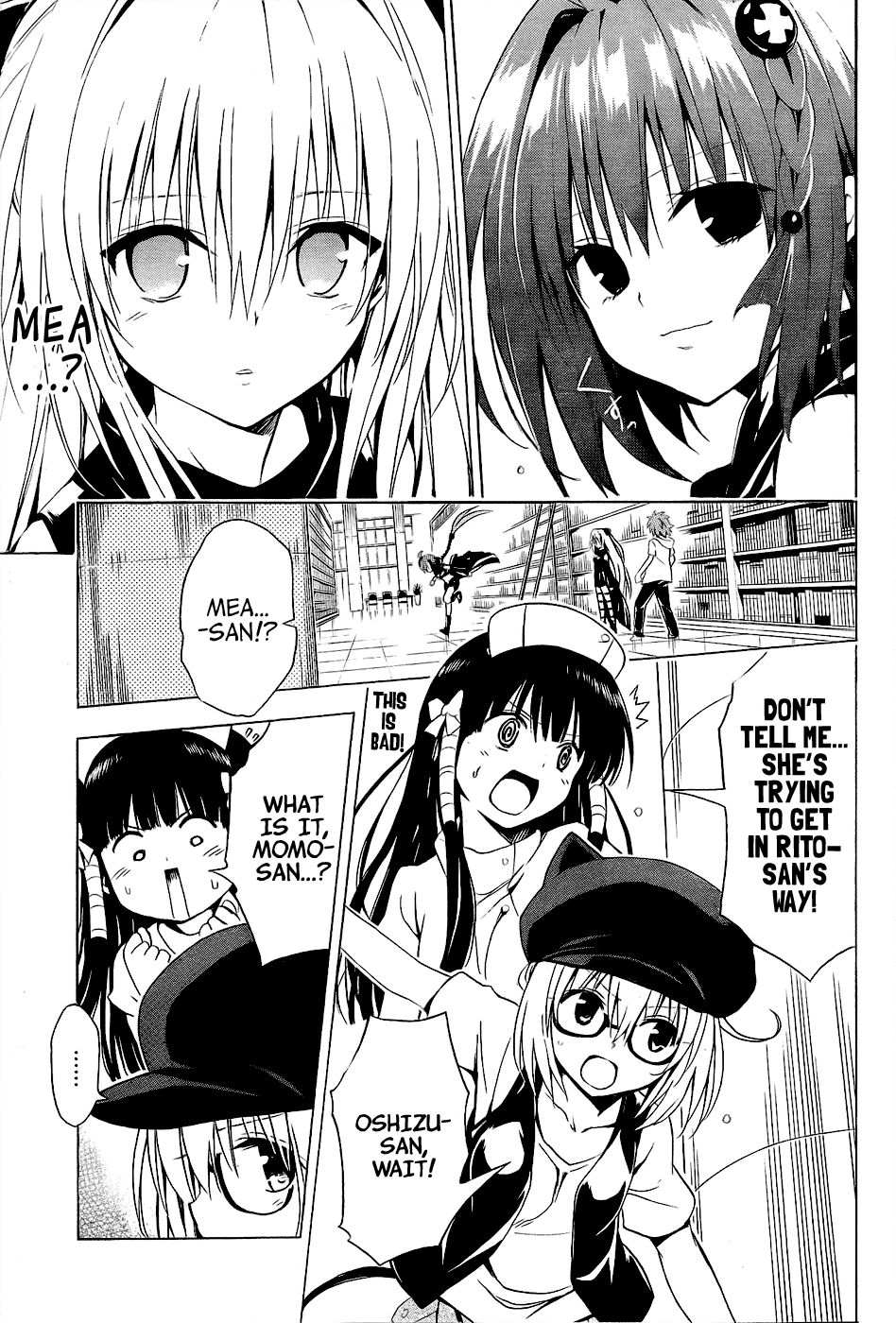 To Love-Ru Darkness Chapter 30 - Page 29