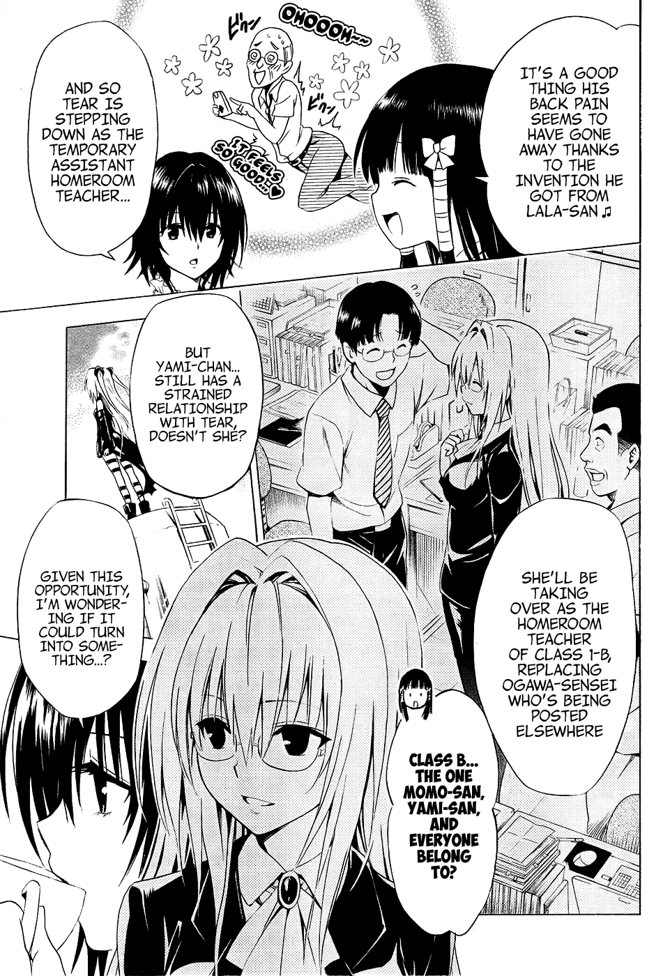 To Love-Ru Darkness Chapter 30 - Page 7