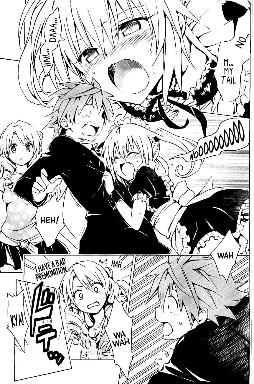 To Love-Ru Darkness Chapter 31 - Page 15