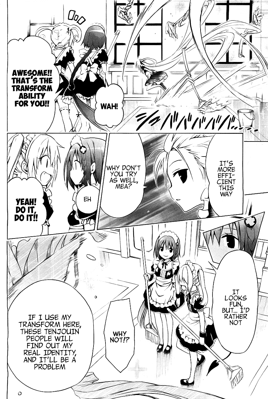 To Love-Ru Darkness Chapter 31 - Page 20