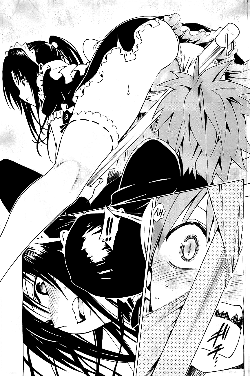 To Love-Ru Darkness Chapter 31 - Page 33