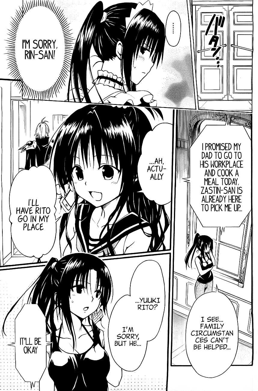 To Love-Ru Darkness Chapter 31 - Page 35