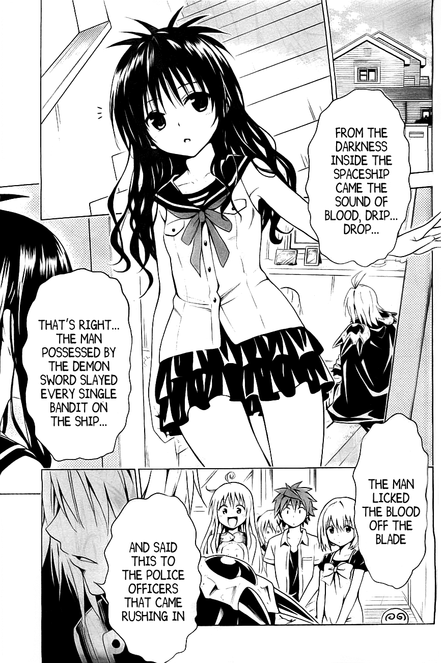 To Love-Ru Darkness Chapter 31 - Page 5